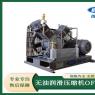 UNIGY優尼捷無油特殊氣體壓縮機OF8-30/50DZ
