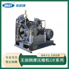 優(yōu)尼捷UNIGY PET吹瓶高壓機