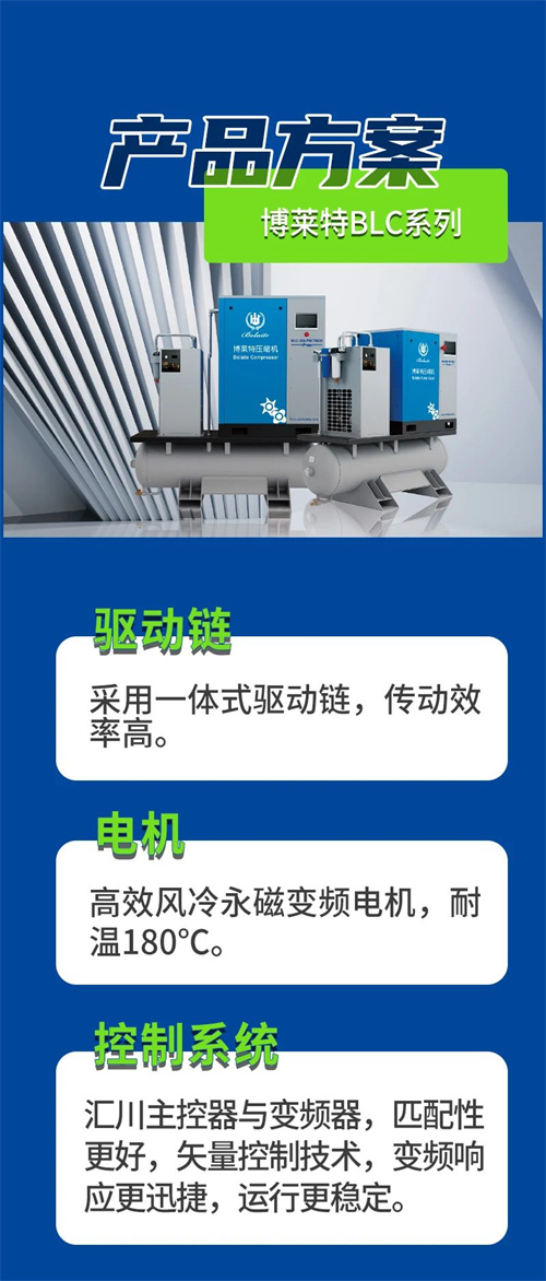 微信圖片_2025-07-25_142219_892.jpg