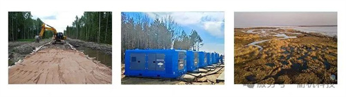 20250825438102.jpg 640 (5).jpg