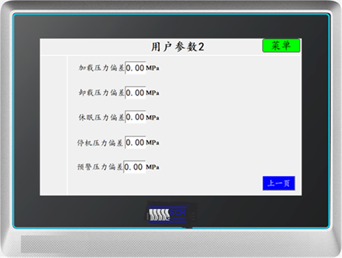 20251212996041.png 640 (2).png