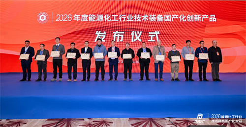 20260320297348.png 640.png