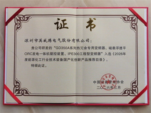 20260320532192.jpg 640.jpg