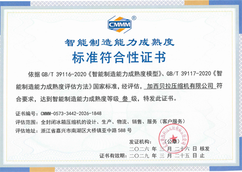 20260327547168.png 640.png